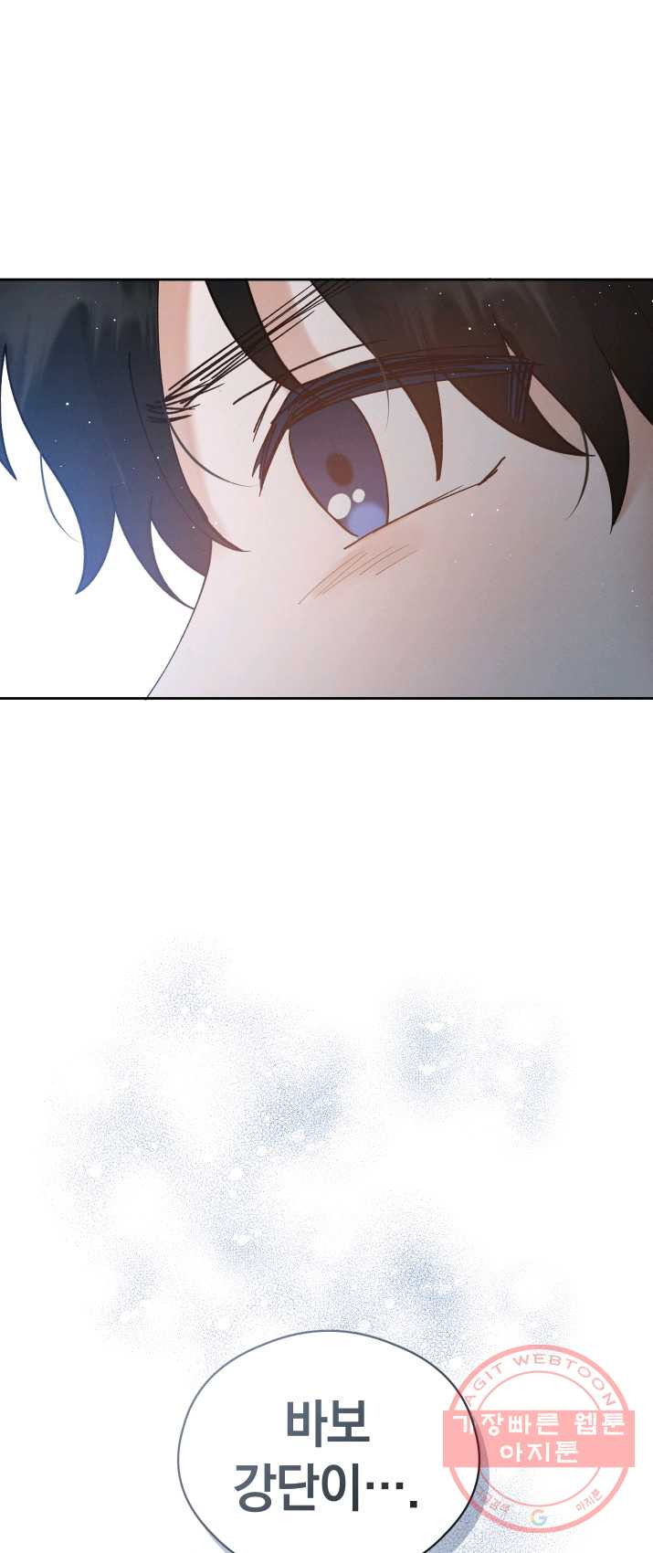 1625969752757.jpeg