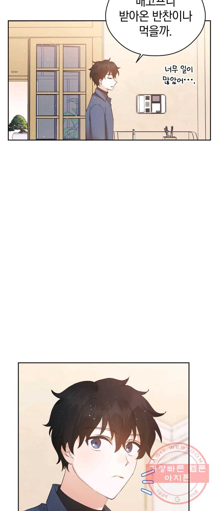 1625969752958.jpeg