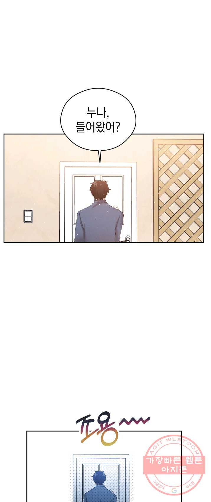 1625969753262.jpeg
