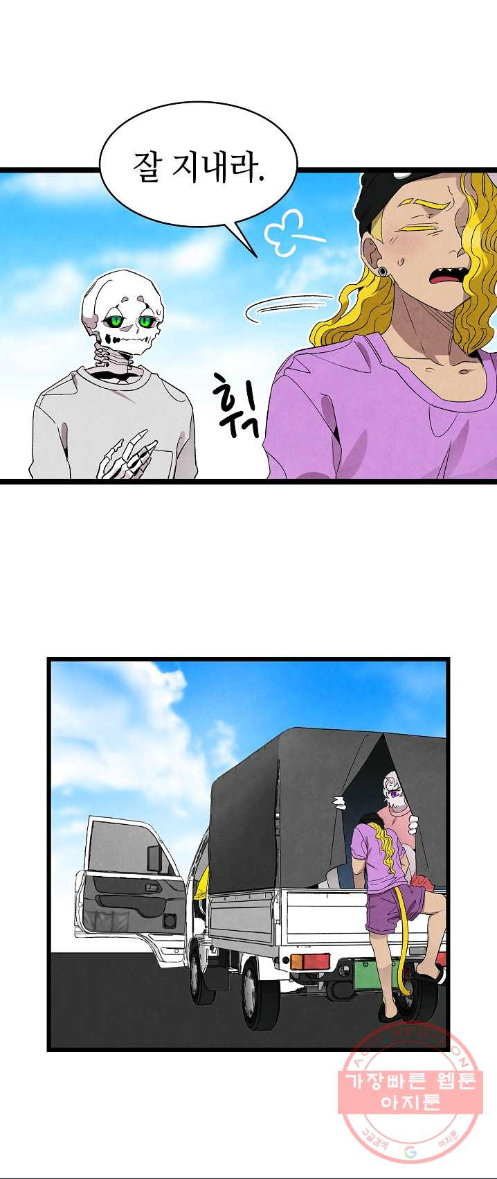 1626074978328.jpeg