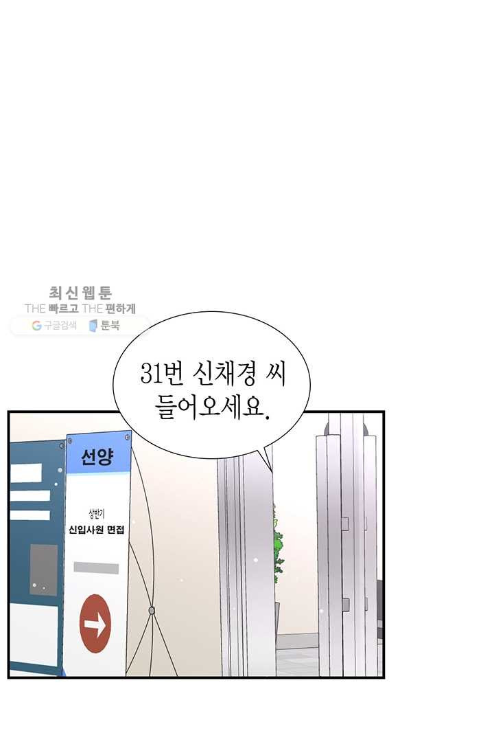 1626054111253.jpeg