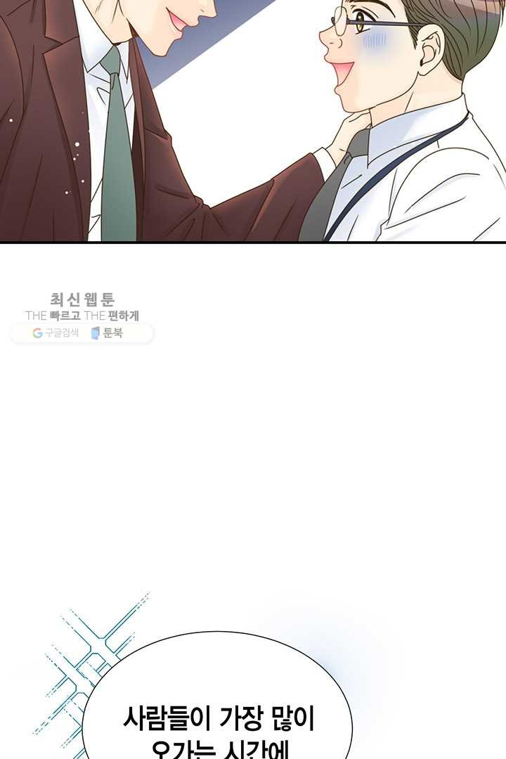 1626054112775.jpeg
