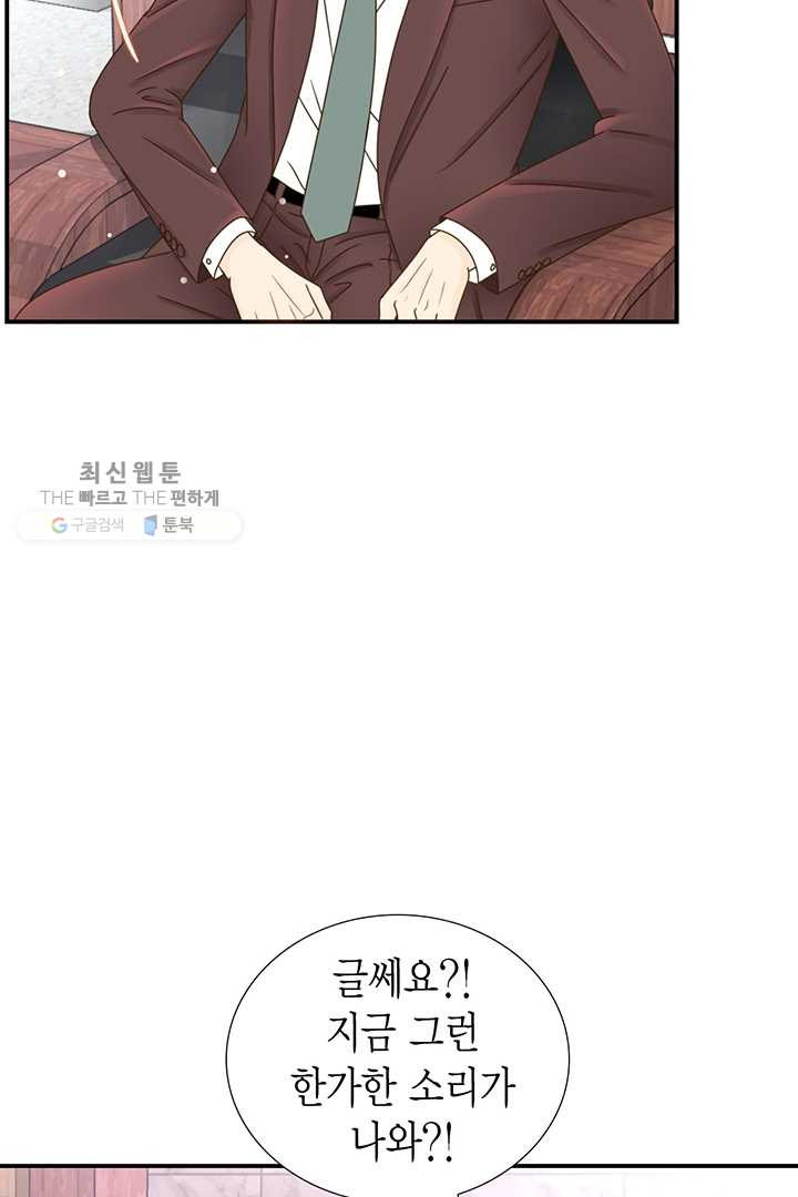 1626054117998.jpeg