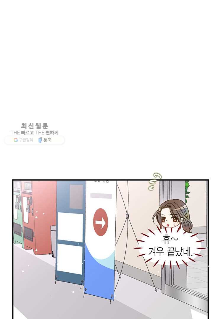 1626054121392.jpeg