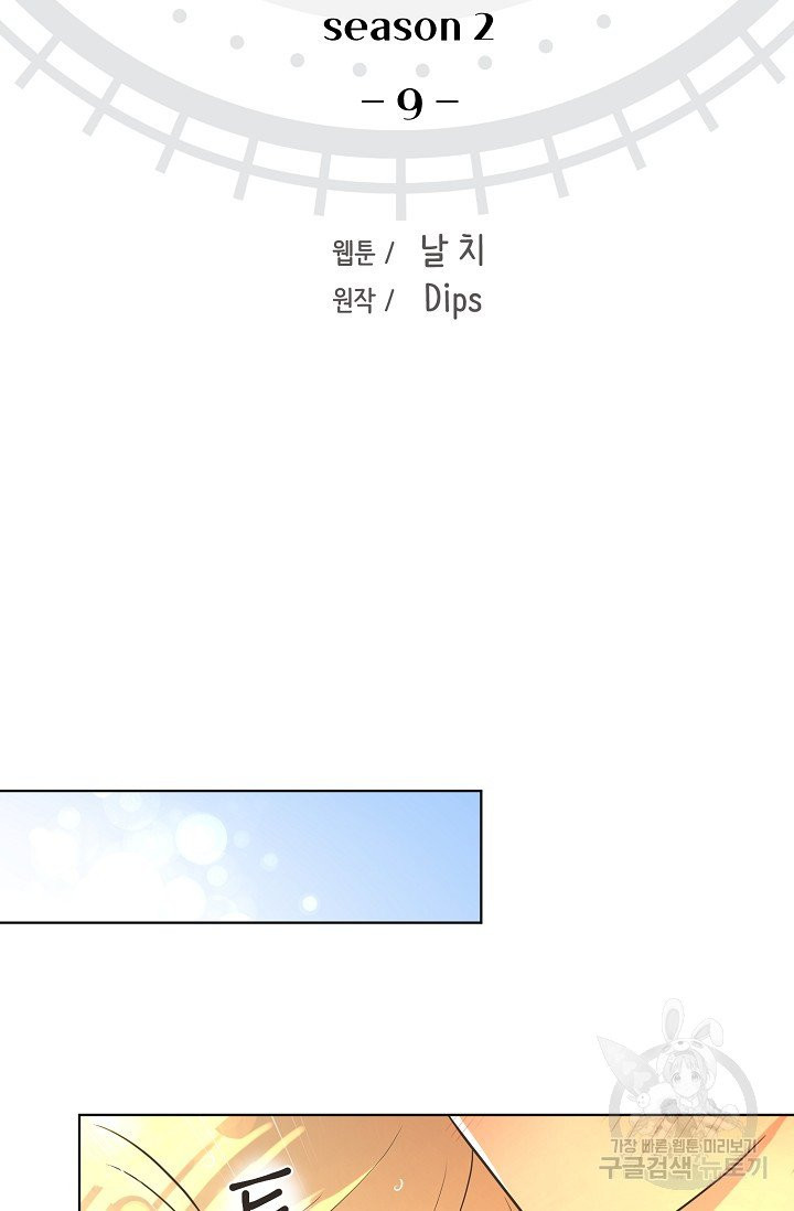 1626050459692.jpeg