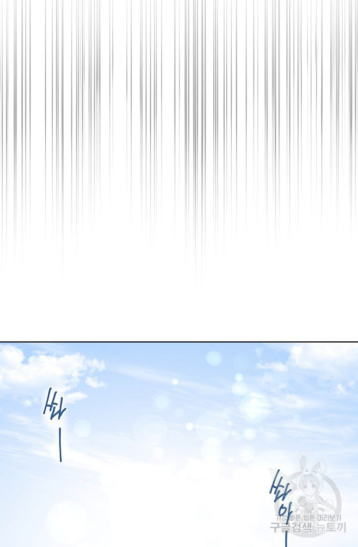 1626050461797.jpeg