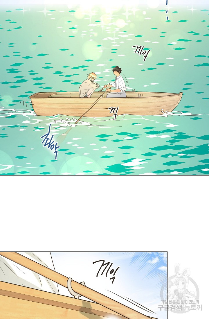 1626050461910.jpeg