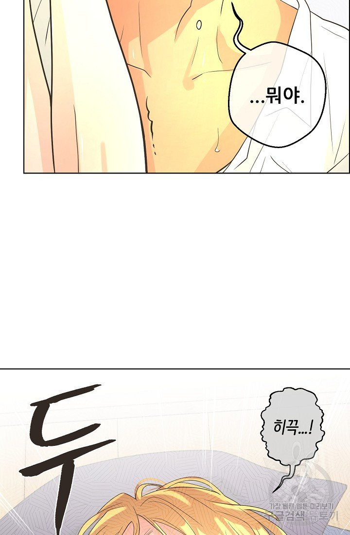 1626050483791.jpeg