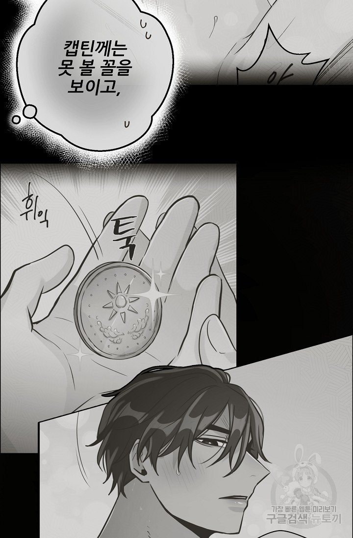 1626050509241.jpeg