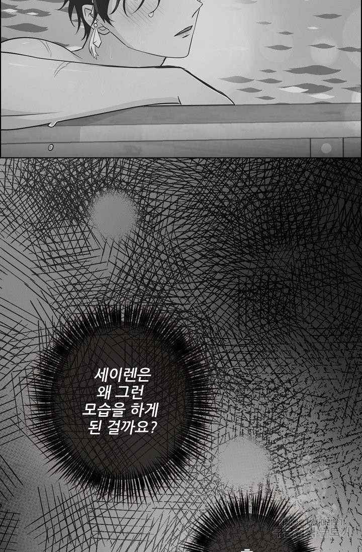 1626050513006.jpeg