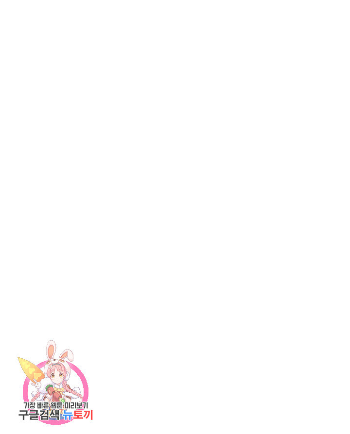 1626050513740.jpeg