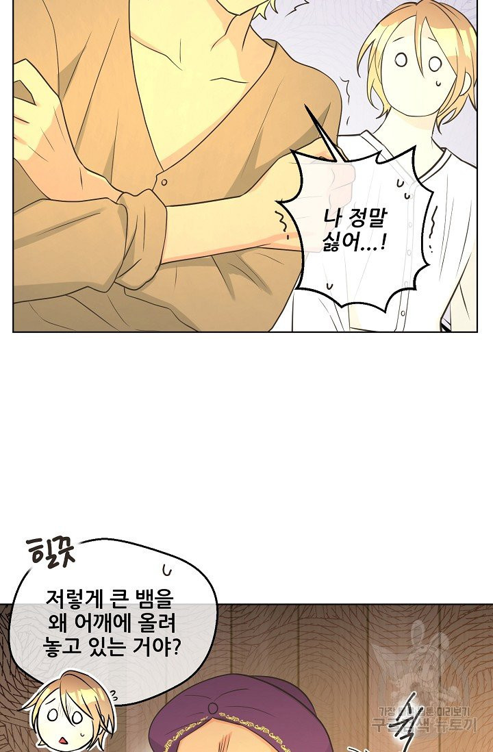 1626050527389.jpeg