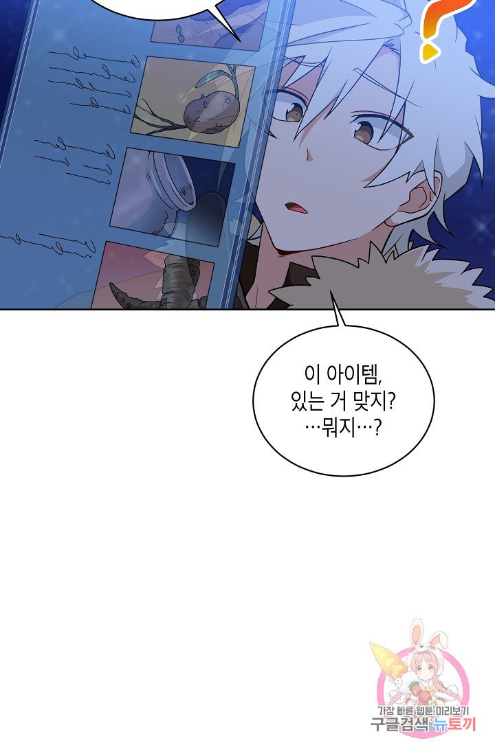 1626060356240.jpeg