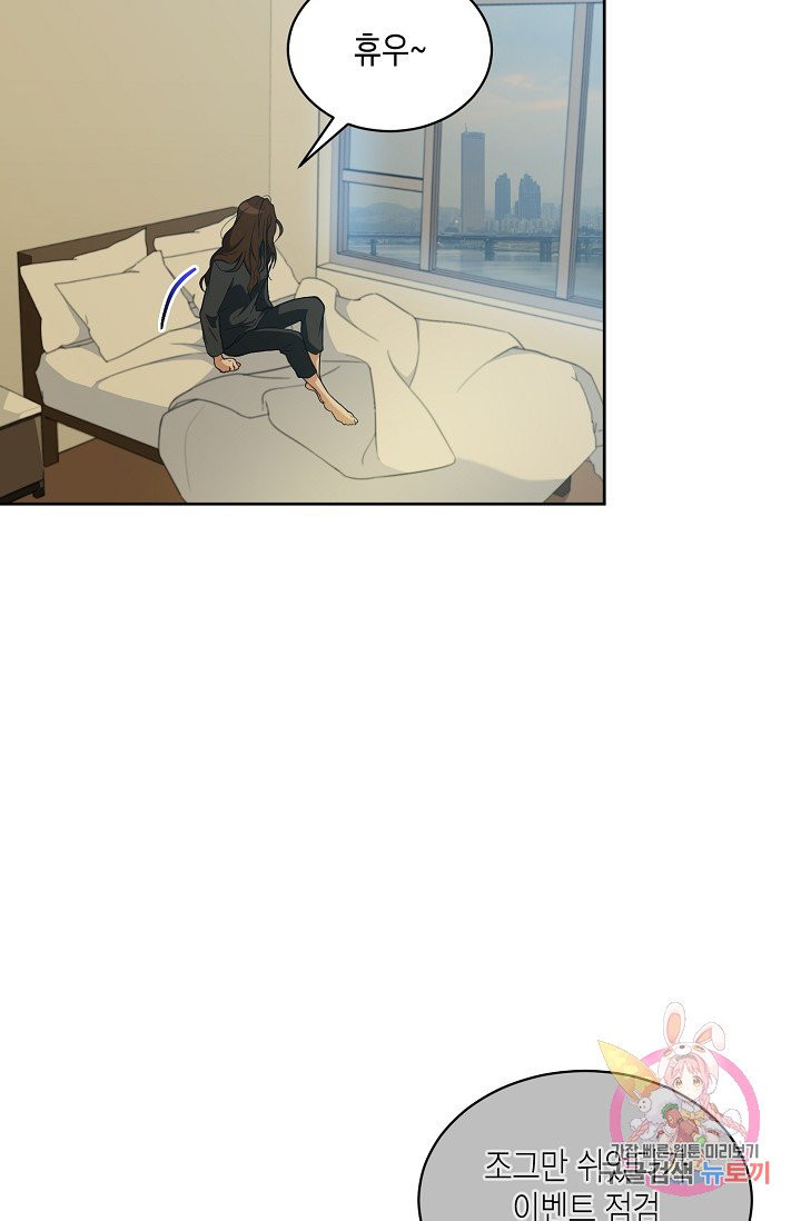 1626060358824.jpeg