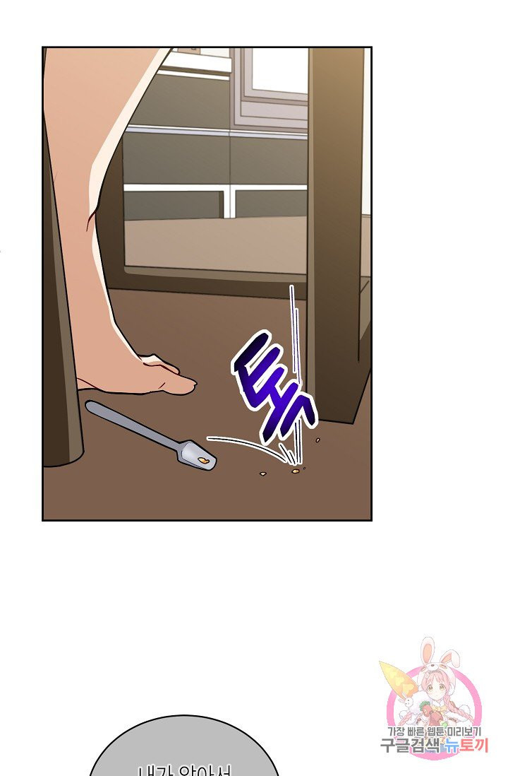 1626060360506.jpeg