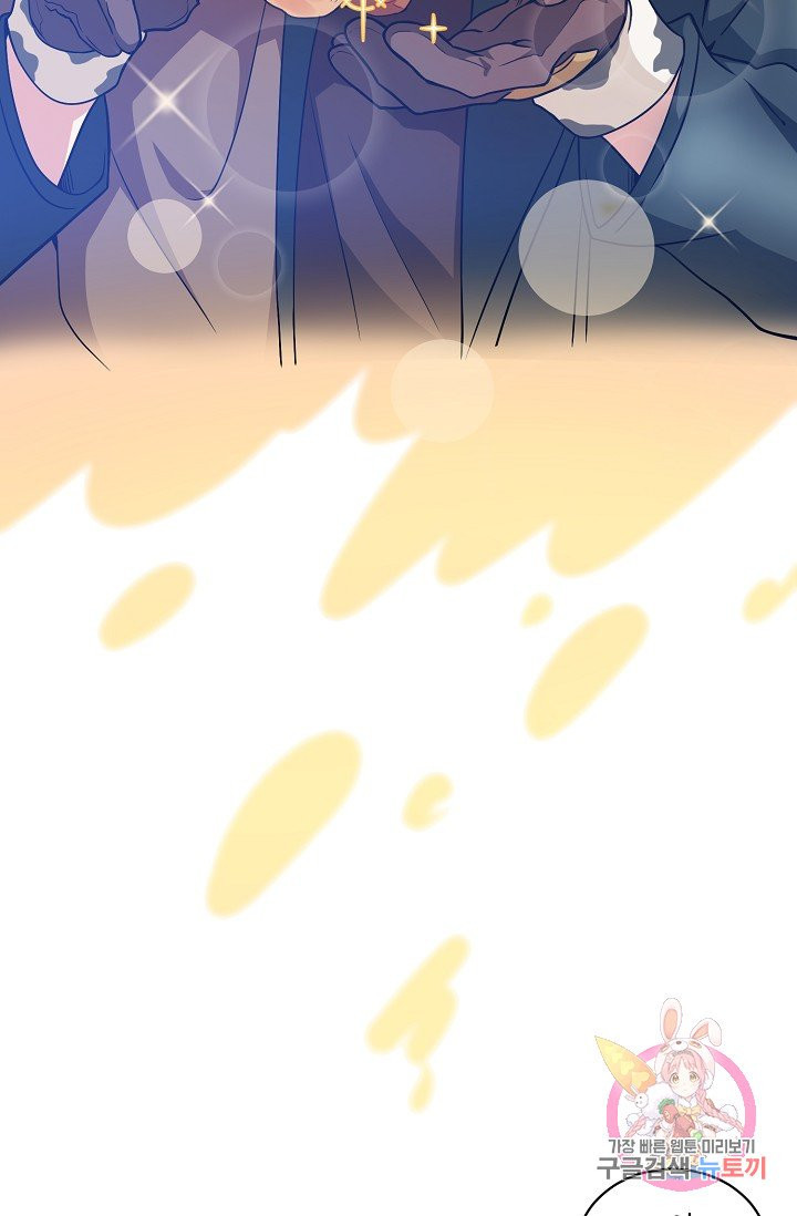 1626060361215.jpeg