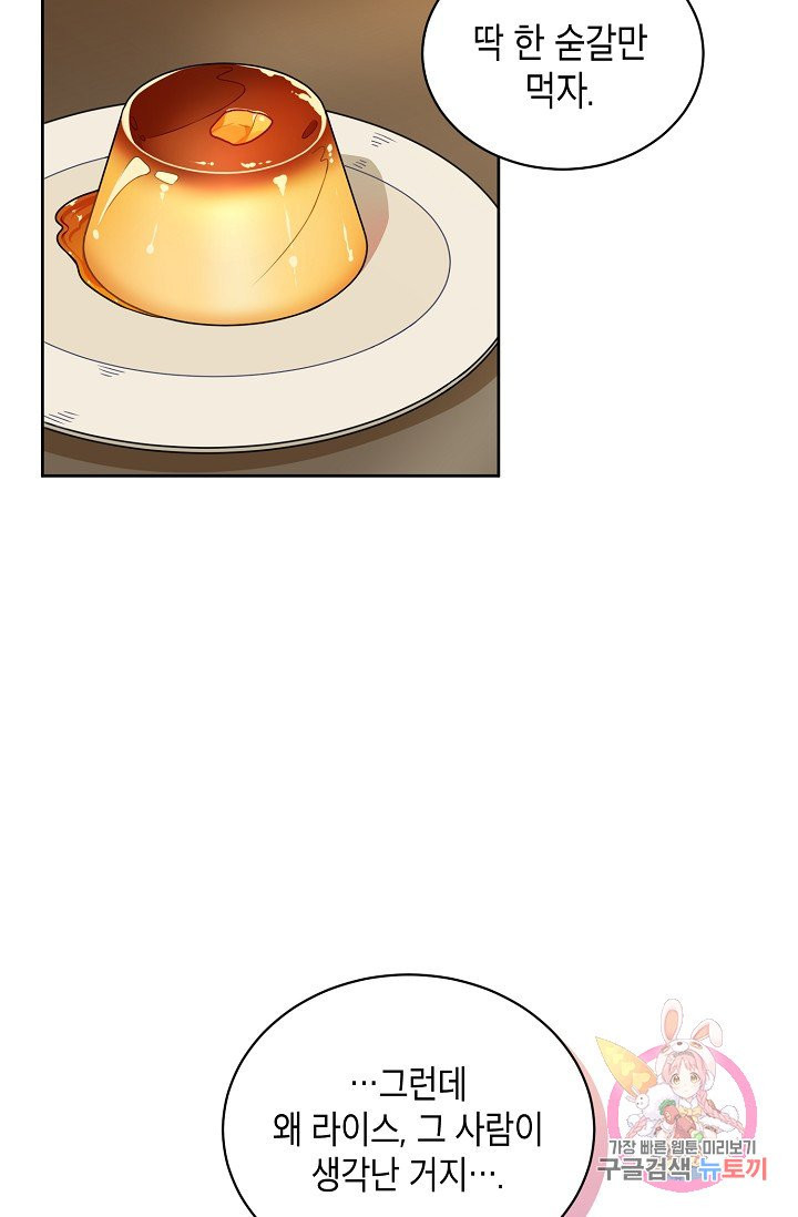 1626060361628.jpeg