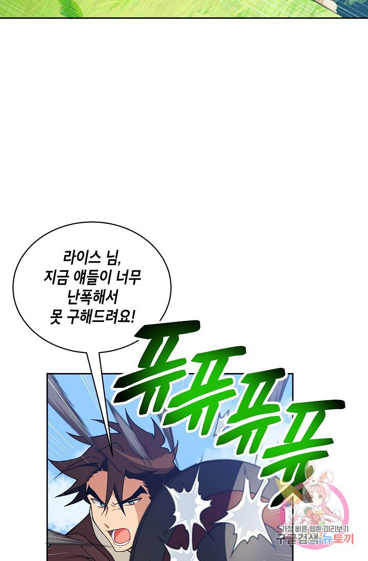 1626060363377.jpeg