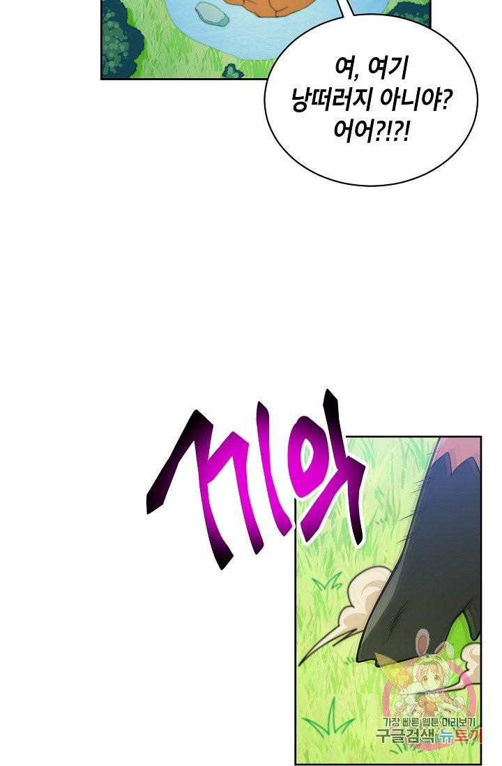 1626060363789.jpeg