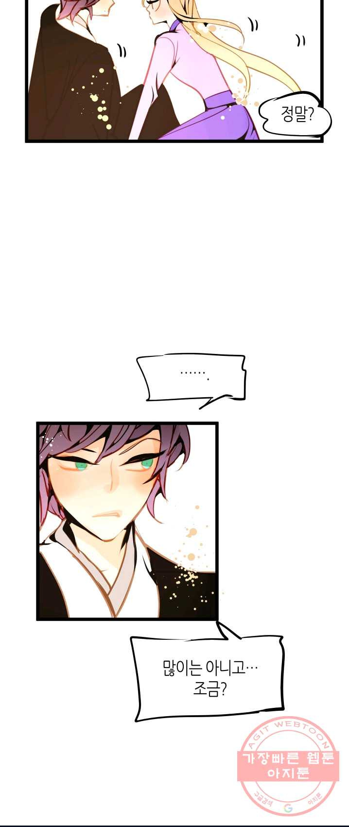 1626139238297.jpeg