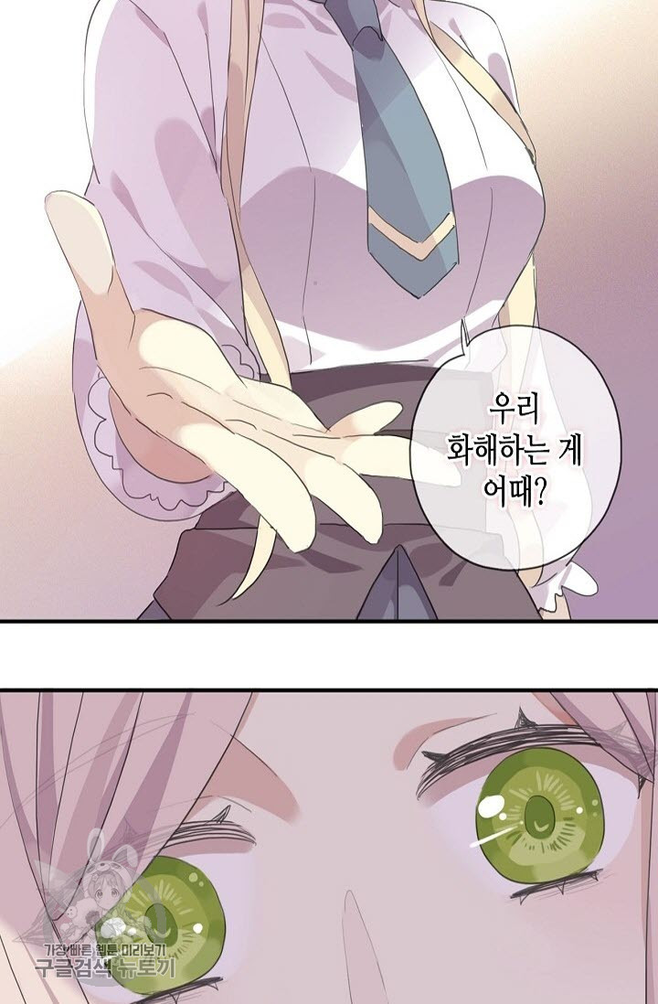 1626143379333.jpeg