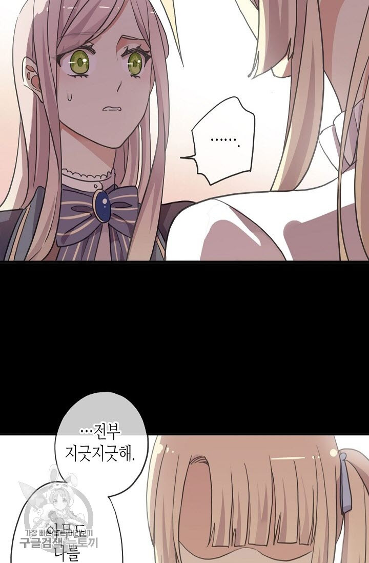 1626143380981.jpeg