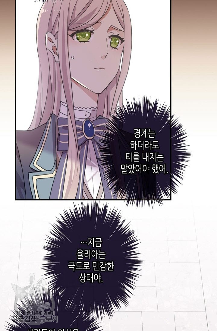 1626143381388.jpeg