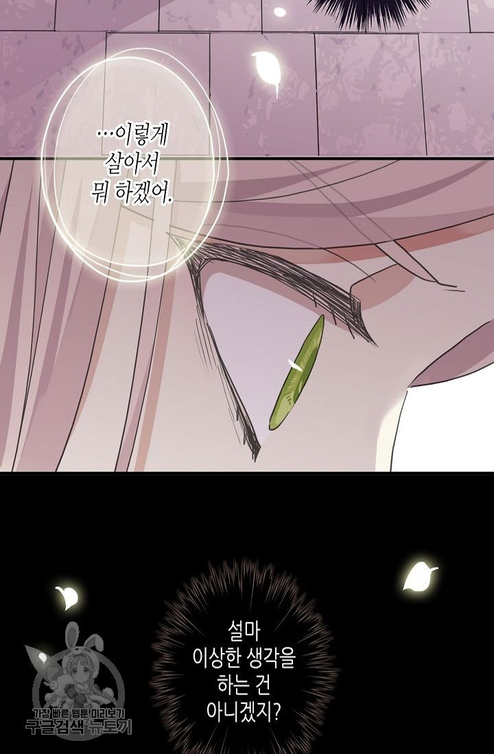 1626143381592.jpeg