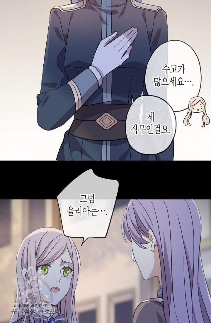1626143383118.jpeg