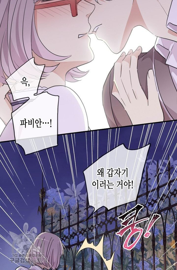 1626143453343.jpeg