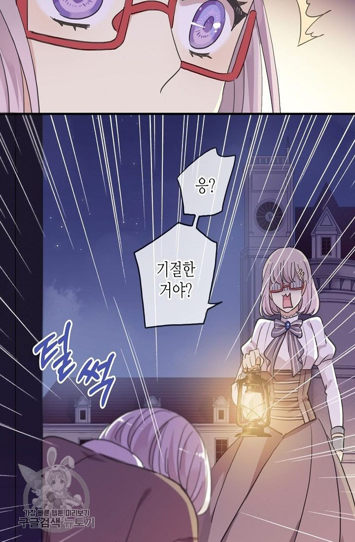 1626143453559.jpeg
