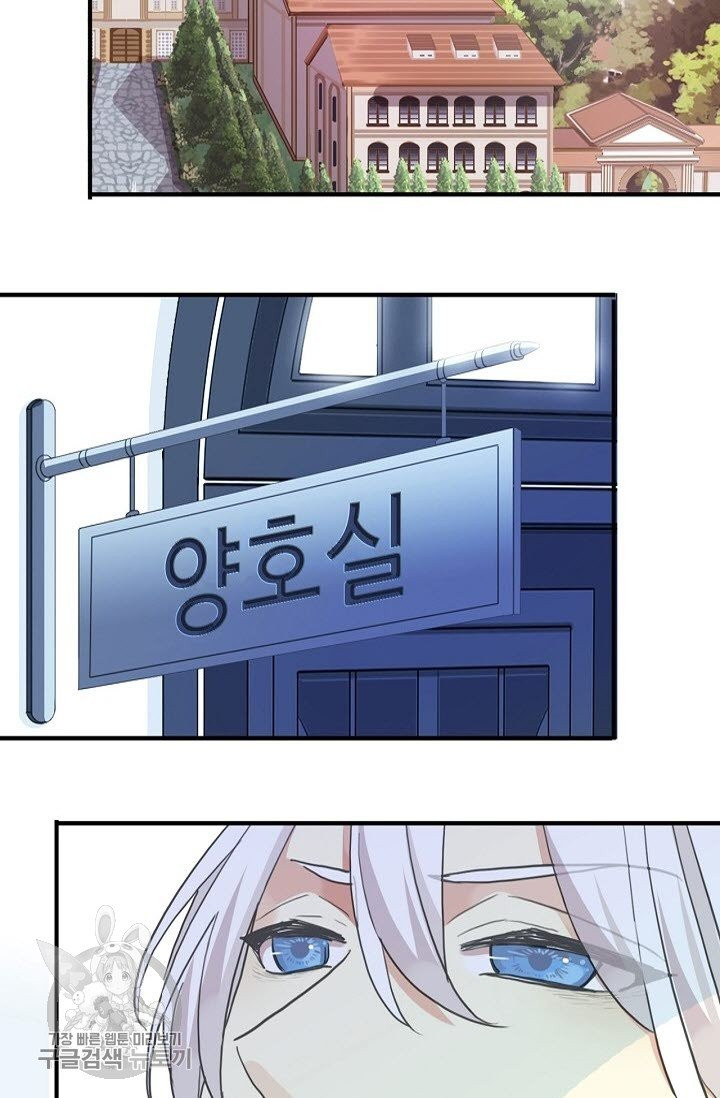 1626143454084.jpeg