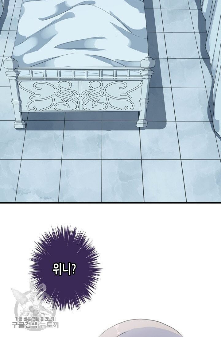 1626143454295.jpeg