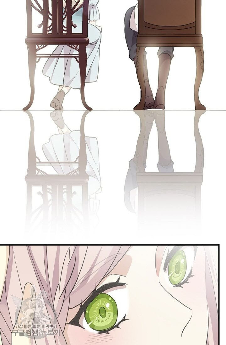 1626143457072.jpeg
