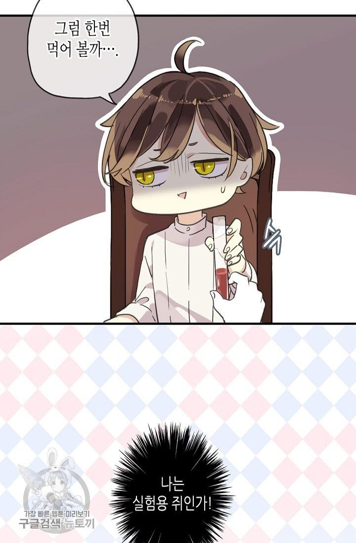 1626143457479.jpeg
