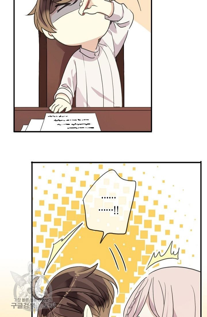 1626143457681.jpeg