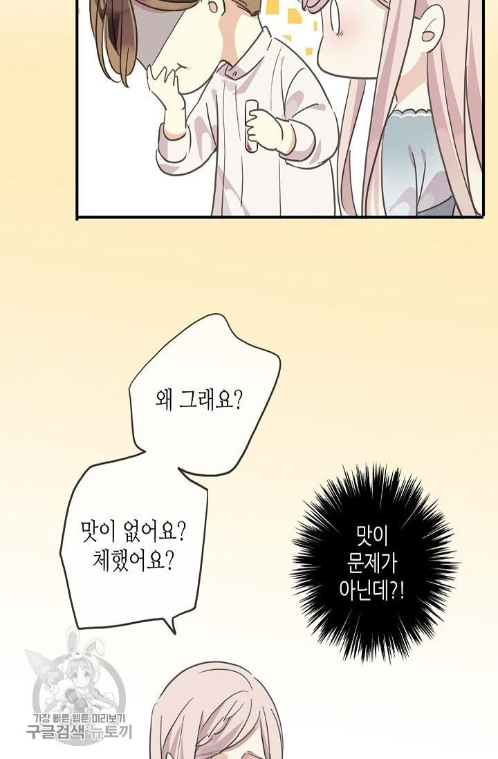 1626143457783.jpeg