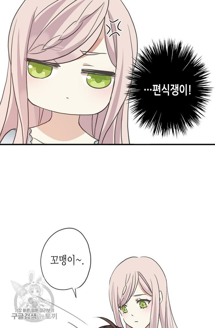 1626143458090.jpeg