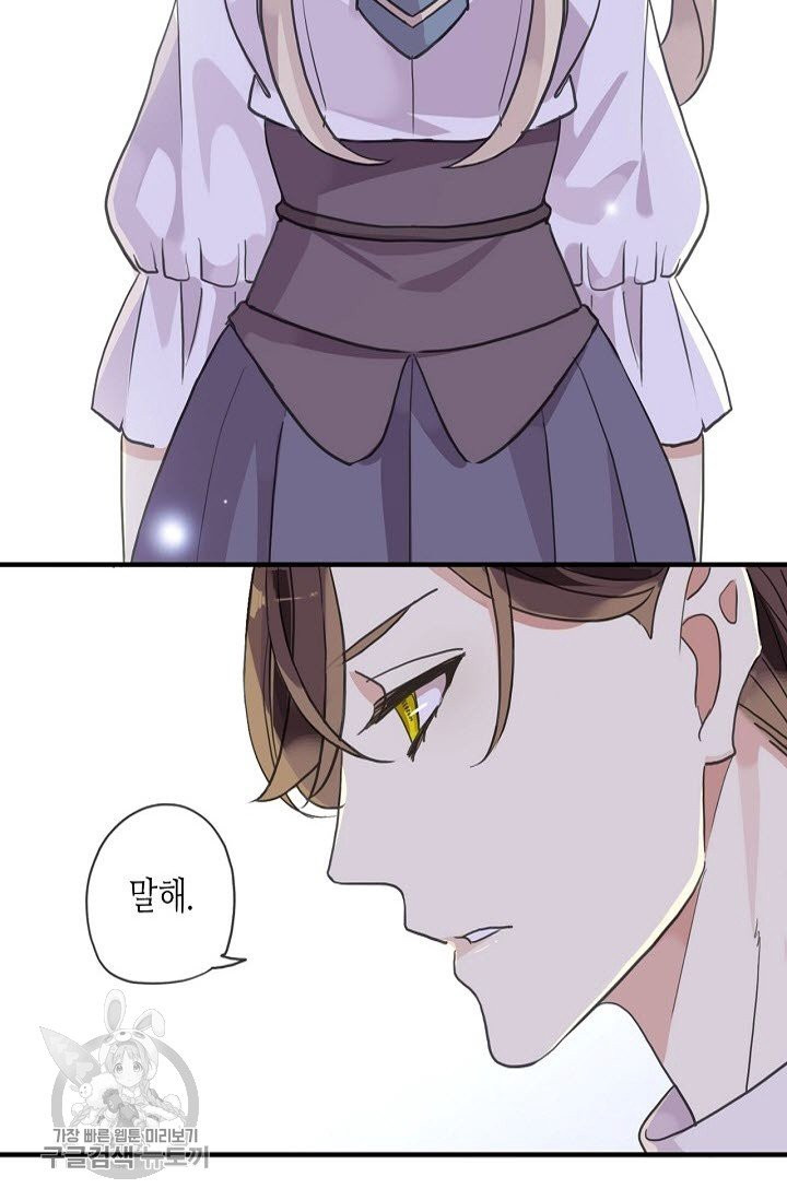 1626143459936.jpeg