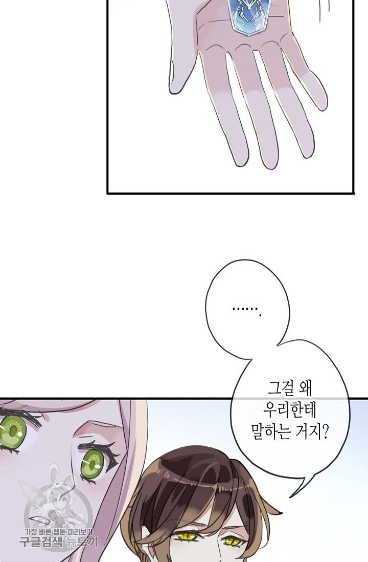 1626143460960.jpeg