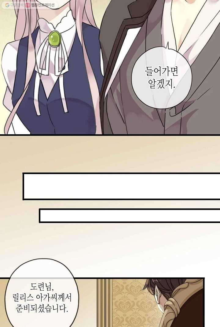 1626142459107.jpeg