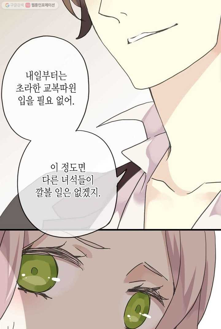 1626142459721.jpeg