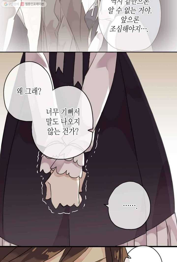 1626142459924.jpeg