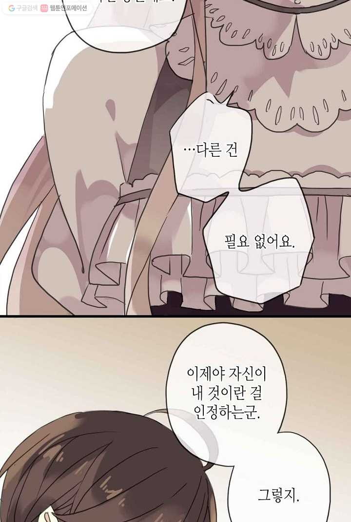 1626142460126.jpeg