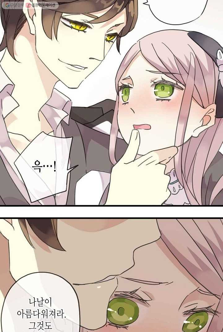 1626142460228.jpeg