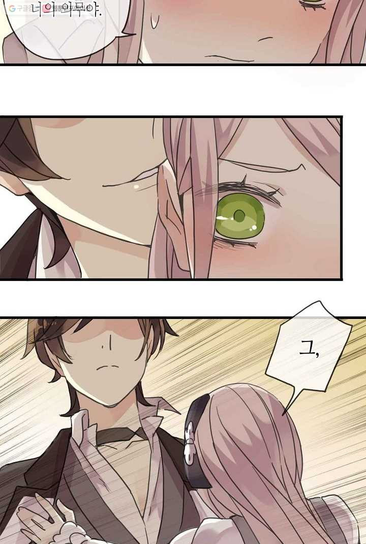 1626142460329.jpeg
