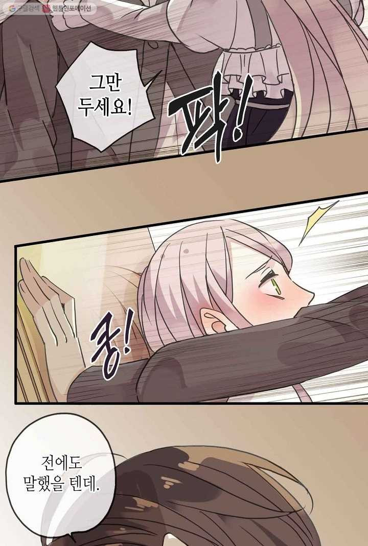 1626142460430.jpeg