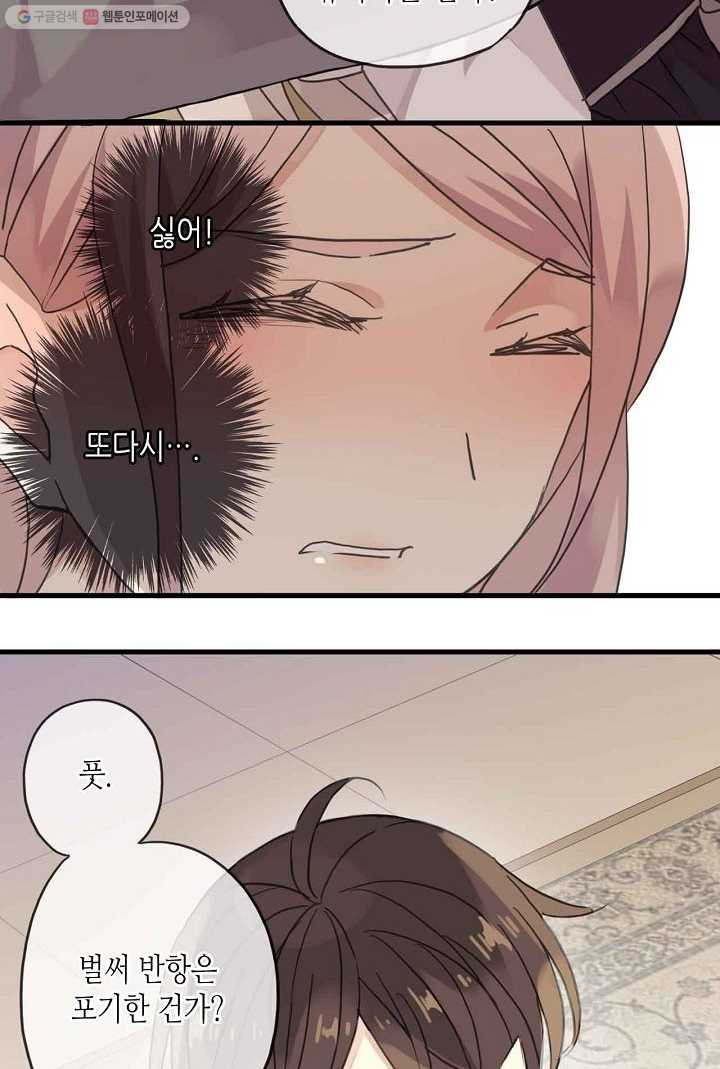 1626142460636.jpeg