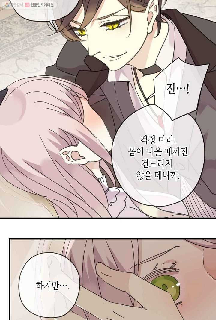 1626142460738.jpeg