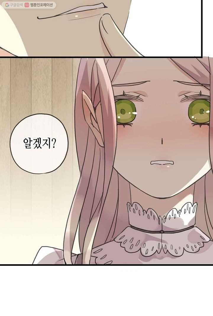 1626142461349.jpeg
